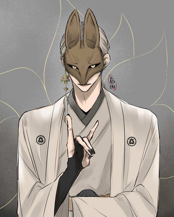 Kotoyuki