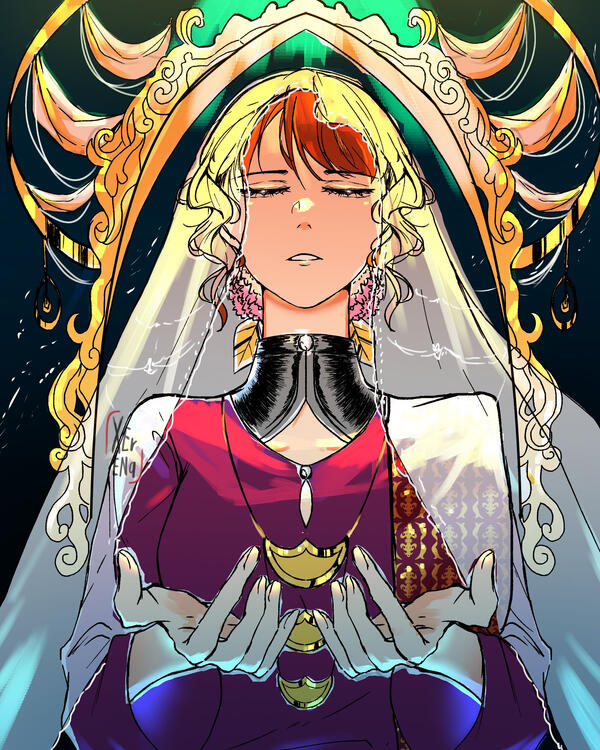 Anira