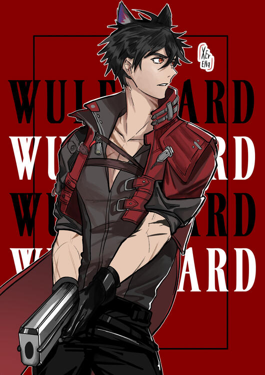 Wulfgard